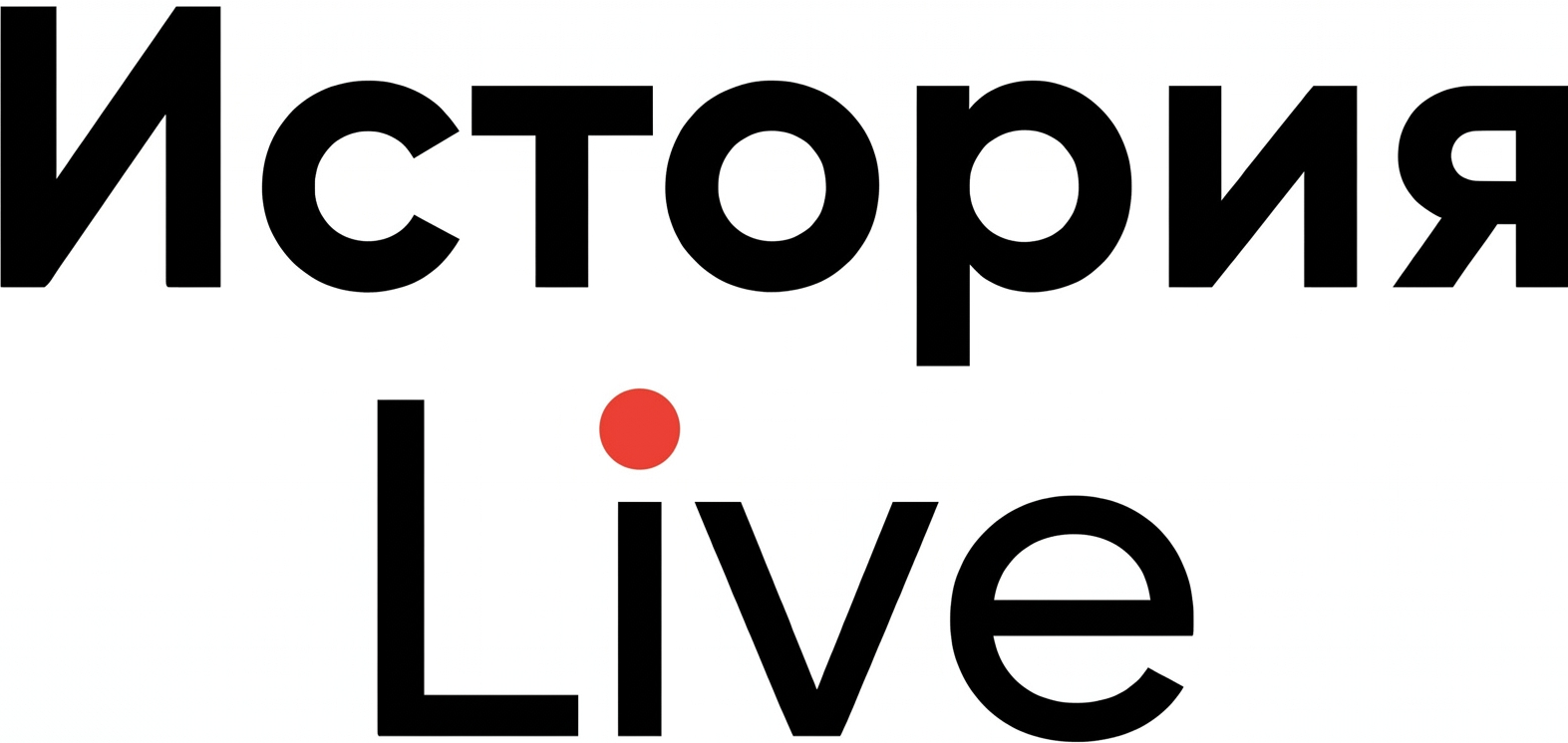 История Live